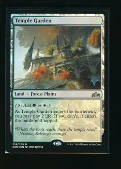 MTG Temple Garden FOIL Guilds of Ravnica Pack Promo 258/259 - Image 1