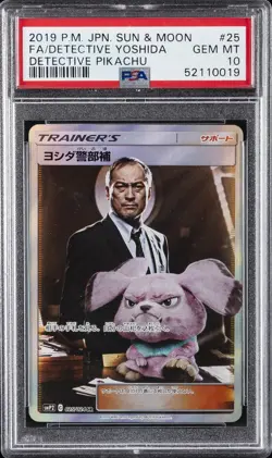2019 POKEMON JPN SUN & MOON DETECTIVE PIKACHU FULL ART/DETECTIVE YOSHIDA PSA 10 - Image 1