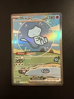 Pokemon Bubble Mew EX 232/091 Sir Paldean Fates - Image 2
