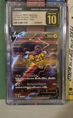 Raikou V 218/172 SAR VSTAR Universe s12a Pokemon TCG CGC Pristine 10 - Image 1