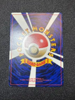 (LP/MP) Pikachu Arcanine Toyota Auto Campaign Promo 1997 Japanese Pokemon Card - Image 5