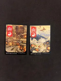 Mountain (299/300) JP Art [Kamigawa: Neon Dynasty] Magic MTG Cards NM - Image 1