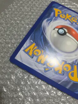 Pokemon 2014 XY Phantom Forces Gengar EX Jumbo Promo Card #34/119 - Image 3