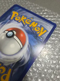 Pokemon 2014 XY Phantom Forces Gengar EX Jumbo Promo Card #34/119 - Image 5