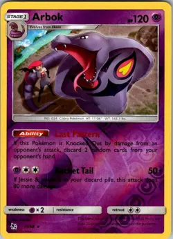 Pokemon | Hidden Fates | Arbok | 27/68 | Reverse Holo | NM - Image 1