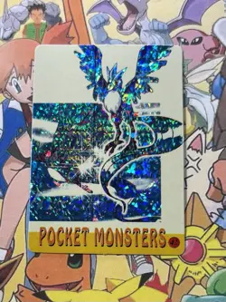 Pokemon Vintage Pocket Monsters Vending HOLO Prism Sticker 1999 Bandai Nintendo - Image 2