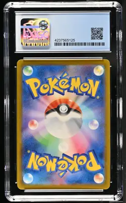 Pokemon Ice Rider Calyrex VMAX 221/184 CGC 10 Pristine Japanese Vmax Climax CSR - Image 2
