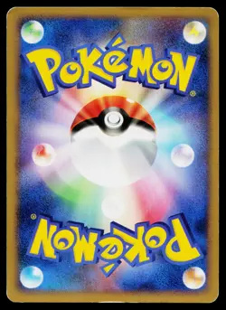 Slakoth DPBP#338 Non Holo Common Secret of the Lakes Pokemon Japanese MP - Image 2