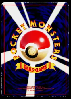 Growlithe No. 058 Glossy Common Vending Series 3 Pokemon Japanese MP - Image 2