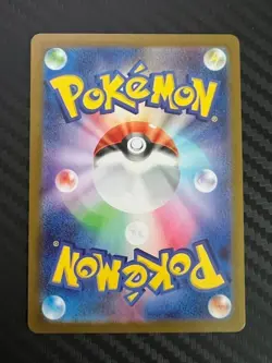 Pokemon TCG Spiritomb 071/063 M1l: Mega Brave Holo Japanese US Seller VLP - Image 2