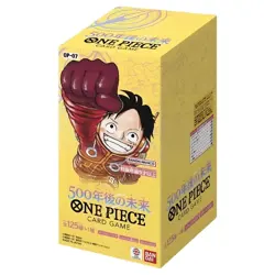 One Piece Card Game OP-07 500 Years in the Future Box op07 JAP nuovo SEALED - Image 1