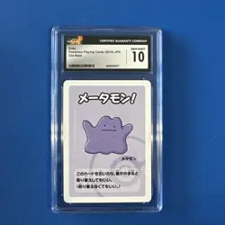 Ditto - Pokemon Playing Cards (2019) - Japanese - Old Maid - CGC 10 Gem mint - Image 1