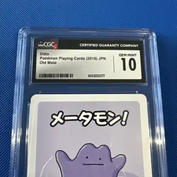Ditto - Pokemon Playing Cards (2019) - Japanese - Old Maid - CGC 10 Gem mint - Image 2