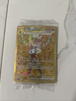 Cinderace ex - SVP 163 - SEALED Stellar Crown UPC Black Star Promo Pokemon Card - Image 1