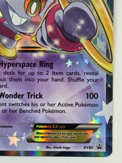 Hoopa EX XY85 XY Black Star Promo Holo Pokemon Card NM-M - Image 5