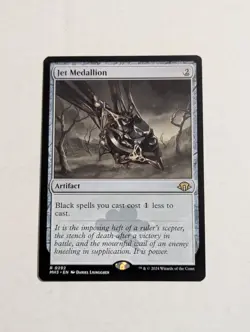 Jet Medallion Modern Horizons 3 Regular - Image 1