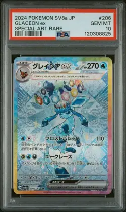 GLACEON EX Terastal Fest ex Special Art Rare #206 PSA 10 Pokemon - Image 1