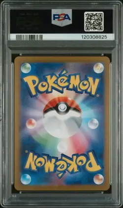 GLACEON EX Terastal Fest ex Special Art Rare #206 PSA 10 Pokemon - Image 2