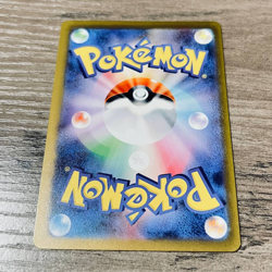 2023 Near Mint NM Pokemon Venusaur ex 003/165 Holo Japanese 151 SV2a -US SELLER - Image 3