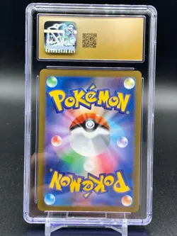 CGC 10 PRISTINE Japanese Pokemon 2023 Umbreon 067/SV-P YU NAGABA PROMO - Image 2