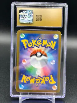 CGC 10 PRISTINE Japanese Pokemon 2023 Umbreon 067/SV-P YU NAGABA PROMO - Image 3
