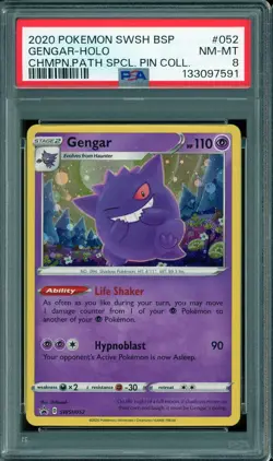 2020 POKEMON SWSH BSP #052 GENGAR HOLO NM-MT PSA 8 CHAMPIONS PATH PIN COLLECTION - Image 1
