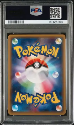 2016 Pokemon Japanese XY Promo Center Mega Tokyo's Pikachu #204 PSA 7 - Image 2