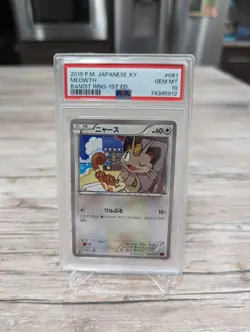PSA 10 Gem Mint Meowth 061/081 Bandit Ring XY7 1st Edition Japanese Pokemon - Image 1
