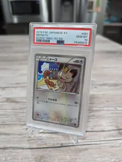 PSA 10 Gem Mint Meowth 061/081 Bandit Ring XY7 1st Edition Japanese Pokemon - Image 2