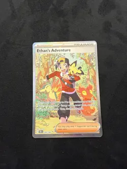 Ethans Adventure - Special Illustration Rare - DRI 236/182 - Pokemon TCG nm - Image 1