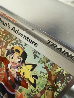 Ethans Adventure - Special Illustration Rare - DRI 236/182 - Pokemon TCG nm - Image 5