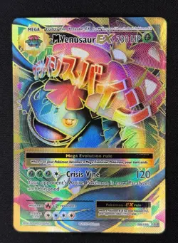 Pokemon TCG Mega-Venusaur-EX Evolutions Holo Full Art Ultra Rare Card 100/108 - Image 1
