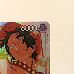 Portgas.D.Ace Gift Collection P-028 Alt Art Holo Foil Rare One Piece Card - Image 5