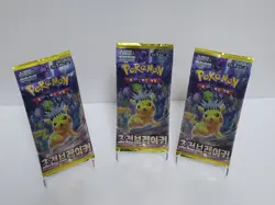 [PACK] X3 Supercharged Breaker [Surging Sparks] Pokemon Card SEALED Korean (Sv8) - Image 1