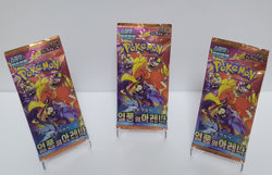 [PACK] X3 Heat Wave Arena Pokemon Card SEALED Korean ver (sv9a) - Image 1