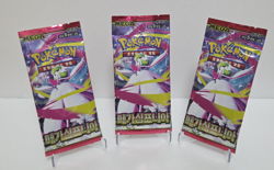 [PACK] X3 MEGA Expansion [Mega Symphonia] Pokemon Card SEALED Korean ver (M1S) - Image 1