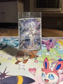 N's Reshiram 167/159 Journey Together Stamped Promo Sealed Pokemon Card - Image 1