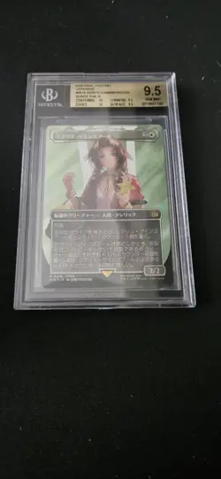 Aerith Gainsborough (Borderless) (Surge Foil) Final Fantasy Japanese BGS 9.5 - Image 1