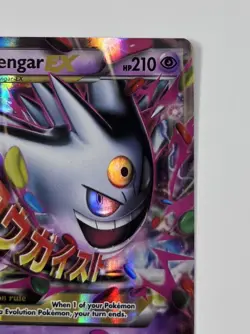 Pokemon XY M Mega Gengar EX XY166 Holo Extended Art Black Star Promo LP - Image 5