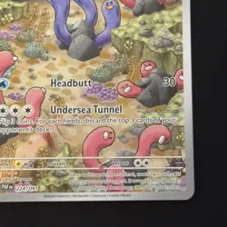 Wugtrio 224/091 Illustration Rare SV: Paldean Fates Holo Pokemon TCG English - Image 5