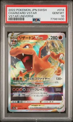 Pokemon Charizard VSTAR 014/172 PSA 10 Gem Mint Japanese VSTAR Universe s12a - Image 1