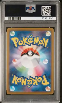 Pokemon Charizard VSTAR 014/172 PSA 10 Gem Mint Japanese VSTAR Universe s12a - Image 2