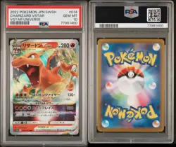 Pokemon Charizard VSTAR 014/172 PSA 10 Gem Mint Japanese VSTAR Universe s12a - Image 3