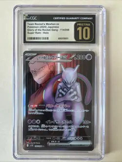 Team Rocket's Mewtwo ex Pokemon 2025 JPN Glory Of Rocket 114 SR CGC Pristine 10 - Image 1