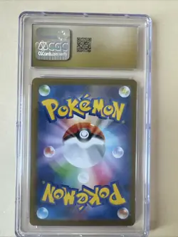 Team Rocket's Mewtwo ex Pokemon 2025 JPN Glory Of Rocket 114 SR CGC Pristine 10 - Image 2