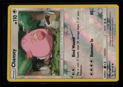 2018 Sun & Moon - Ultra Prism Cherubi Basic/Common #10 - Image 2