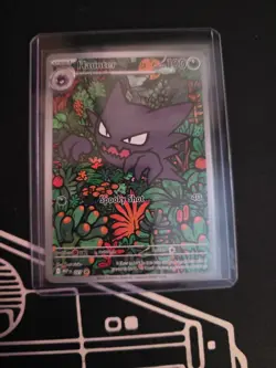 Pokemon TCG Haunter 027 Me: Mega Evolution Black Star Promo NM - Image 1