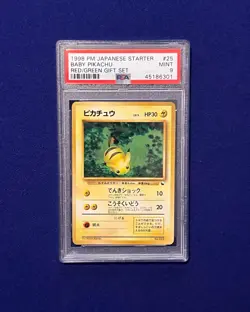 PSA 9 Baby Pikachu #25 Red/ Green Gift Set 1998 Japanese Pokemon MINT - Image 1