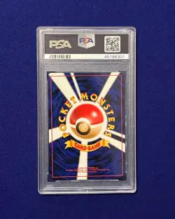 PSA 9 Baby Pikachu #25 Red/ Green Gift Set 1998 Japanese Pokemon MINT - Image 3