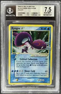 2005 Pokemon EX Delta Species Kyogre Gold Star Holo Rare 112/113 BGS 7.5 - Image 1